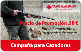 Promoción renovación permiso de armas